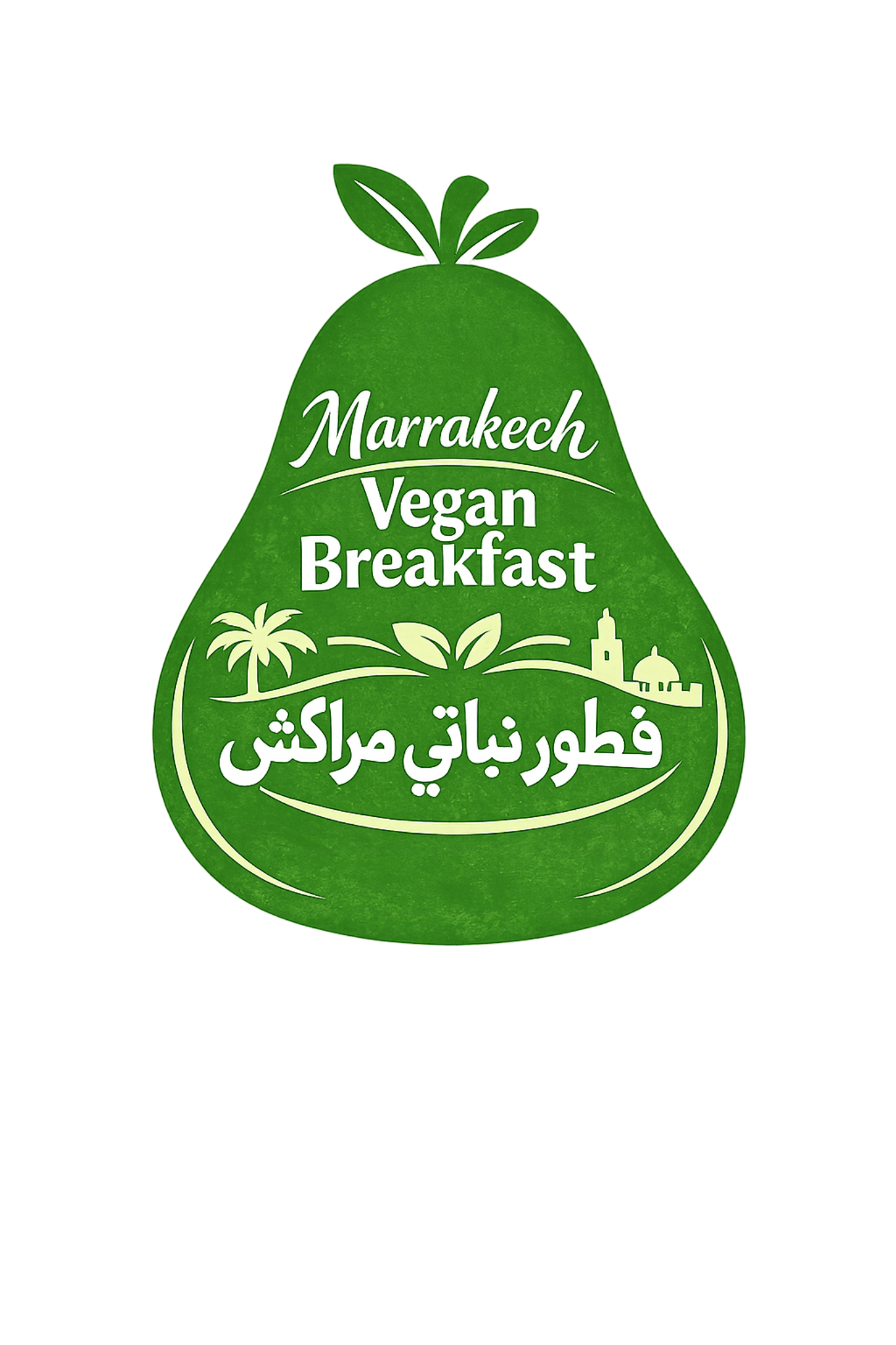 Marrakech Vegan Breakfast Logo